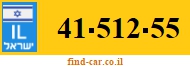 41-512-55
