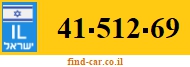 41-512-69