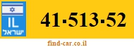 41-513-52
