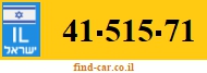 41-515-71