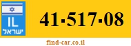 41-517-08