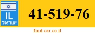 41-519-76