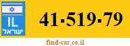 41-519-79