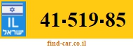 41-519-85