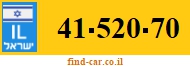 41-520-70