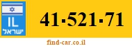 41-521-71