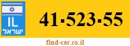 41-523-55
