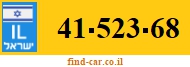 41-523-68