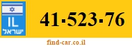 41-523-76