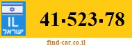 41-523-78