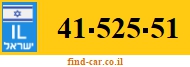 41-525-51