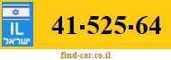 41-525-64