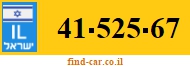 41-525-67