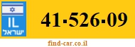 41-526-09
