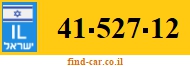 41-527-12