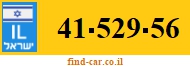 41-529-56