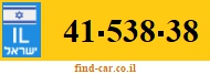 41-538-38