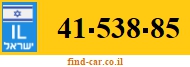 41-538-85
