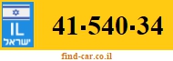 41-540-34