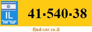 41-540-38