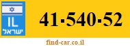 41-540-52