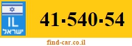 41-540-54
