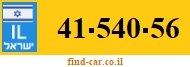 41-540-56