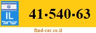 41-540-63