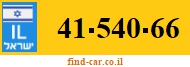 41-540-66