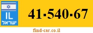 41-540-67