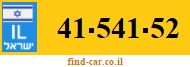41-541-52