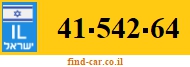 41-542-64