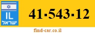 41-543-12