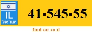 41-545-55