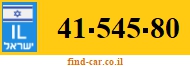 41-545-80
