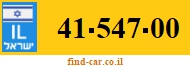 41-547-00