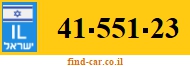 41-551-23