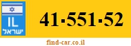 41-551-52