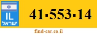 41-553-14