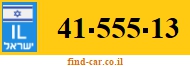 41-555-13