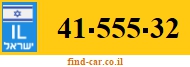 41-555-32