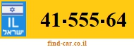 41-555-64