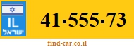 41-555-73