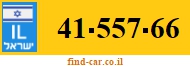 41-557-66
