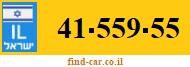 41-559-55