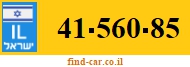 41-560-85