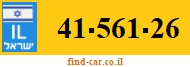 41-561-26