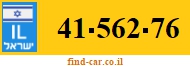 41-562-76