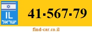 41-567-79