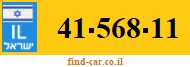 41-568-11